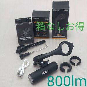 【新品箱無】XOSS XL-800 自転車ライト 800lm サイコンマウント付