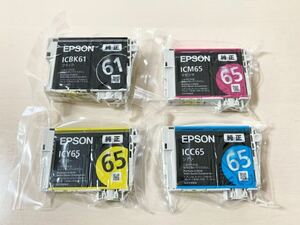 EPSON エプソン 純正 インクカートリッジ ペン・糸 IC4CL6165 4色パック 未使用