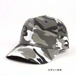 新品: 迷彩 カモフラージュ キャップ camo cap シティーカモ