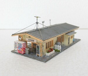 駅　［西武鉄道　西吾野（にしあがの）駅タイプ］　展示　ジオラマ 　　　　レイアウト　　コレクション　などに