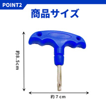 ゴルフ レンチ カチャカチャ スリーブ ウェイト トルク調整 T20 ドライバー 工具 メンテナンス 汎用 互換性 テーラーメイド ステルス SIM2_画像3