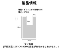 831 ニットトートバッグ 手編み トレンドアイテム おしゃれママ ハンドメイド プレゼントにオススメ 女子会 大容量 北欧柄 トレンドア(1hA)_画像2