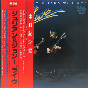 帯付LP☆ ジュリアン＆ジョン ライヴ ジュリアン・ブリーム ジョン・ウィリアムス JULIAN BREAM & JOHN WILLIAMS Live 2枚組（RVC-7594～95