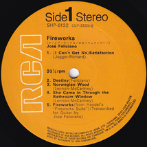 帯付 初回LP☆ ホセ・フェリシアーノ ファイアー・ワークス（RCA SHP-6132）JOSE FELICIANO Fireworks ビートルズ曲_画像4