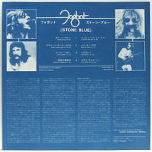 帯付LP☆ フォガット ストーン・ブルー（P-10520W）FOGHAT Stone Blue サヴォイ・ブラン ブラック・キャット・ボーンズ SAVOY BROWN_画像6