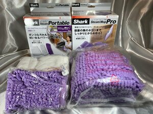 Shark　シャークスチームモップ　プロ　ポータブル　取替用　2箱セット