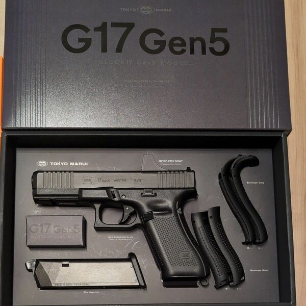 東京マルイ ガスブローバック G17 Gen5 MOS 美品