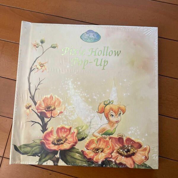 仕掛絵本 ディズニーフェアリーズ Disney Fairies Pop-Up 外国語絵本 英語絵本 大型ポップアップ