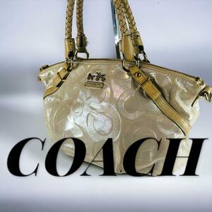 COACH　コーチ　15922　ハンドバッグ　マディソン　メタリックゴールド