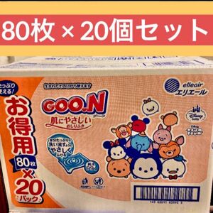 グーン　おしりふき ディズニー　ツムツム　まとめ売り