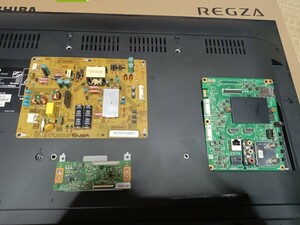 東芝 REGZA 32S20 電源基板 メイン基板 t-con基板