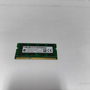 DDR3L 16GB 1枚品ノートパソコン用メモリー