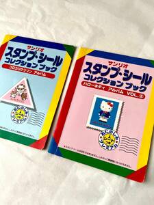  unused unopened 1999 year Sanrio stamp seal collection book Hello Kitty album VOL.② Coro Coro Kuririn album 