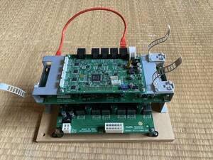  tight - glue vu Coaster FAST I/O ASSY basis board 