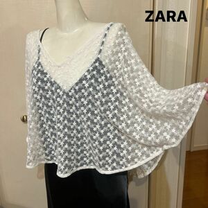 ZARA ポンチョ風ブラウス