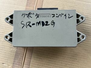 クボタコンバイン　SR32G外し　基盤ユニット LU3