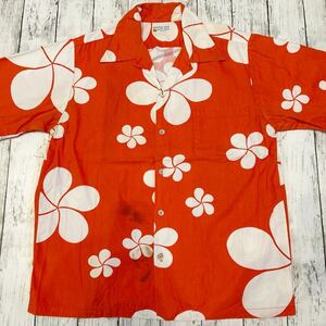 50s VINTAGE MAUNA KEA BEACH HOTEL HAWAII 開襟 柄合わせ ハワイアン ビンテージ アロハシャツ