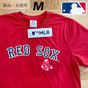 希少【M】MLB 公式 ボストン・レッドソックス 半袖 Tシャツ●吉田正尚 メンズ レディース ユニセックス 大谷翔平 ドジャース グッズ S