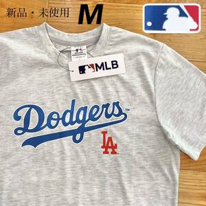 希少【M】MLB 公式 ロサンゼルス・ドジャース 半袖 Tシャツ●メンズ レディース ユニセックス 山本由伸 グッズ キッズ 160 XS S