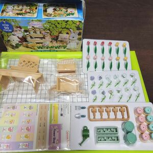 【海外版】シルバニア フラワーショップ　village flower stall シルバニアファミリー