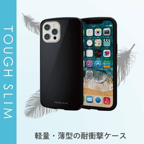 エレコム iPhone12ProMax ケース Qi 充電対応 ハイブリッド 耐衝撃 TOUGHSLIM LITE ブラック PM-A20CTSLBK ★a