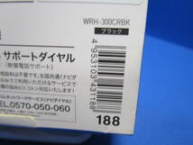 エレコム 無線LANポータブルルーター カードリーダー付 ブラック 11n 11g 11b_画像5