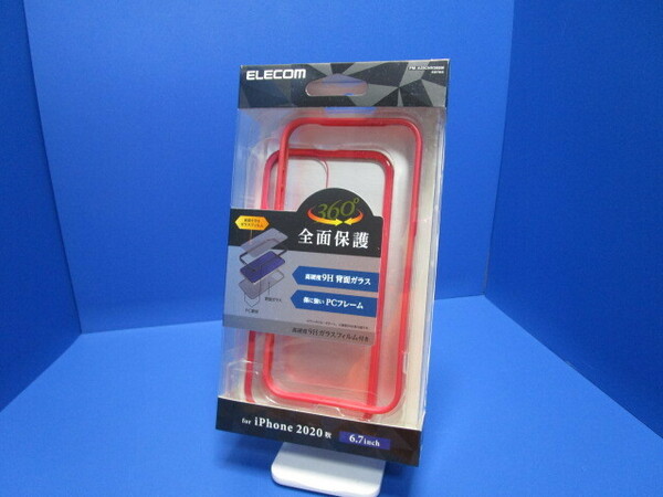 エレコム　ELECOM iPhone 12 Pro Max 6.7インチ対応 ハイブリッドケース 液晶保護ガラス 付 360度保護 ガラス レッド PM-A20CHV360MRD