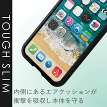 エレコム iPhone XS iPhone X TOUGH SLIM フィンガーリング付 ホワイト 衝撃吸収 強靱な耐久性 ★n_画像4