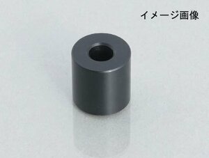 キタコ アルミスぺーサーカラー(クロ) M8用/外径φ18×厚み10mm　0900-093-02016