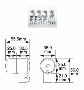 キタコ モンキー(FI車) FNO.AB27-1900001～用　丸ミニウインカーKIT　オレンジレンズ