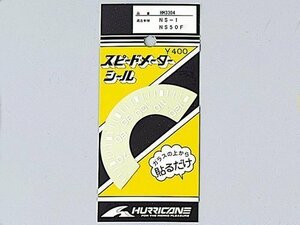 ハリケーン(HURRICANE) スピードメーターシール NS50/NS-1 HM3304