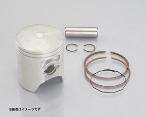 キタコ NSR80/CRM80用　ピストンKIT(ピストン径φ13) 0.5mmオーバーサイズ　70-350-00013