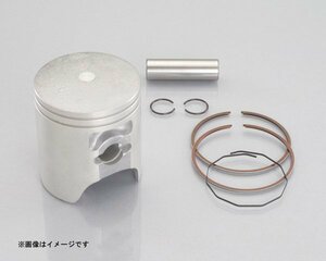 キタコ NSR80/CRM80用　ピストンKIT(ピストンピン径φ12) 0.25mmオーバーサイズ　70-350-00002