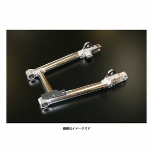 Gクラフト モンキー ノーマルルックスイングアーム 2cmロング G90216