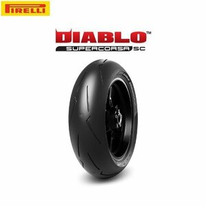 PIRELLI ピレリ 4123800 DIABLO SUPERCORSA V4 リア 180/60 R 17 M/C 75V TL SC1 PI8019227412383