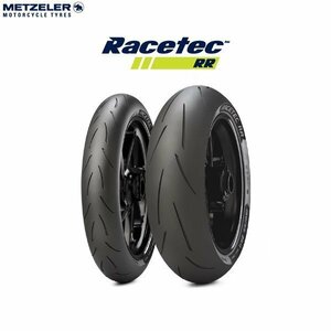 METZELER メッツラー 2525800 RACETEC RR リア 160/60 ZR 17 M/C (69W) TL K3 MZ8019227252583