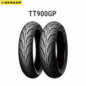 ダンロップ DUNLOP 237099 TT900GP フロント/リア共用 90/80-17M/C 46S TL D4981160367423