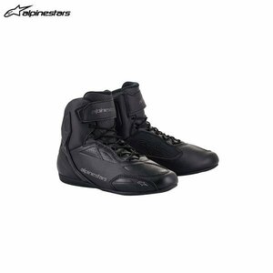 Alpine Stars Ext-3 обуви 105 Black Cool Grey [US9,5/27,0 см] ALP805917536966