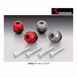 キタコ バーエンドキャップ(レッド) スーパーカブC125/CT125ハンターカブ 506-1310920