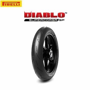 PIRELLI ピレリ 4122600 DIABLO SUPERCORSA V4 フロント 120/70 ZR 17 M/C (58W) TL SP PI8019227412260