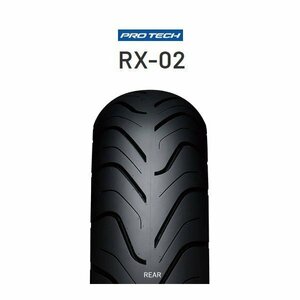 IRC RX-02 リア 150/70-17 M/C 69H TL IRC314234