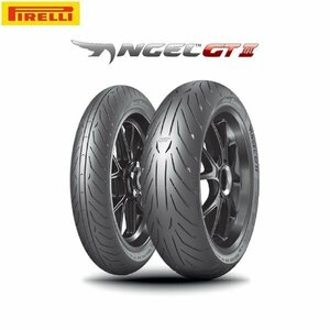 PIRELLI ピレリ 3112400 ANGEL GT2 リア 190/55 ZR 17 M/C (75W) TL PI8019227311242