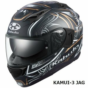 OGKカブト フルフェイスヘルメット KAMUI 3 JAG(カムイ3 ジャグ) フラットブラックゴールド XL(61-62cm) OGK4966094596804