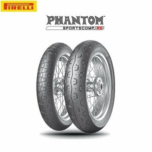 PIRELLI ピレリ 4155900 PHANTOM SPORTSCOMP RS リア 150/70 R 17 M/C 69V TL PI8019227415599