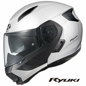 OGKカブト システムヘルメット RYUKI(リュウキ) ホワイトメタリック M(57-58cm) OGK4966094595920