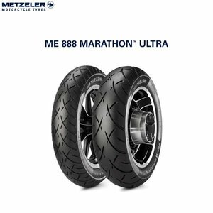 METZELER メッツラー 3133900 ME888 MARATHON ULTRA フロント 130/70 R 18 M/C 63V TL MZ8019227313390