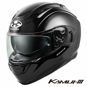 OGKカブト フルフェイスヘルメット KAMUI 3(カムイ3) ブラックメタリック L(59-60cm) OGK4966094584689