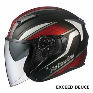 OGKカブト オープンフェイスヘルメット EXCEED DEUCE(エクシード デュース) フラットブラック M(57-58cm) OGK4966094584542