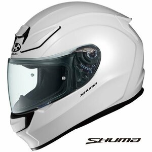 OGKカブト フルフェイスヘルメット SHUMA(シューマ) パールホワイト M(57-58cm) OGK4966094601591