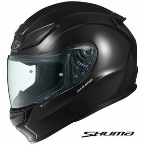 OGKカブト フルフェイスヘルメット SHUMA(シューマ) ブラックメタリック M(57-58cm) OGK4966094601645